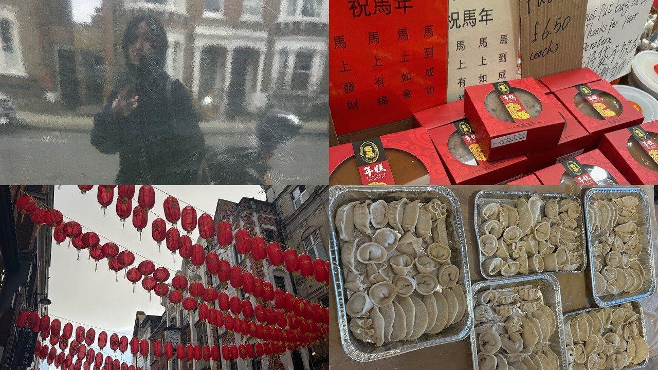 days of february: lunar new year in london