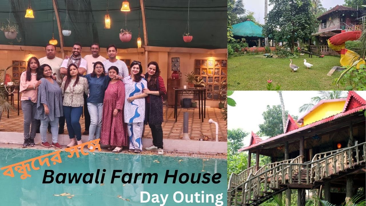 Bawali Farmhouse | Weekend Destination Near Kolkata | Day Outing | Cheap & Best Resort