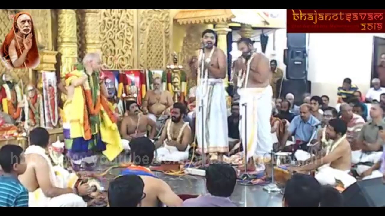 Bhajan Part 2 |  Srikanth Koundinyan & Gnaneshwar Ramakrishnan Bhagavathar | AV Manikantan Mridamgam