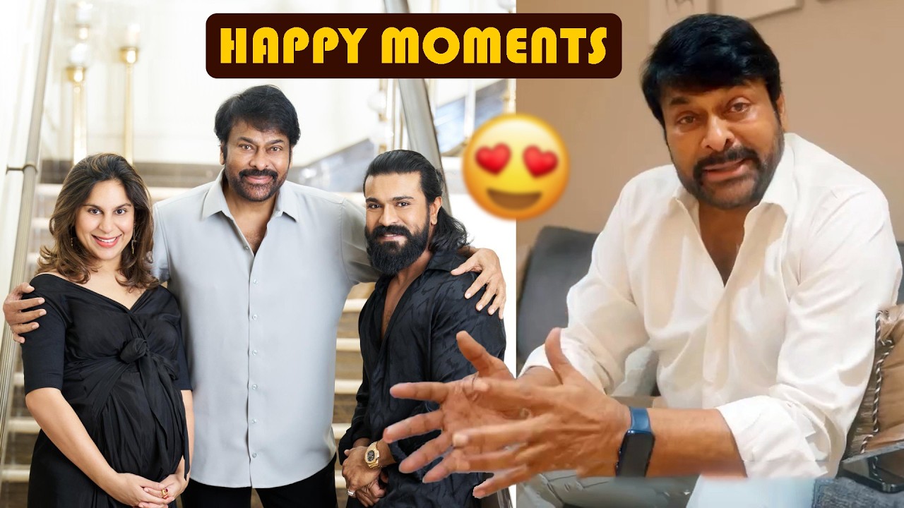 Megastar Chiranjeevi Shared Beautiful Video Of Upasana, Ram Charan's Twin Kids Journey | Ram Charan
