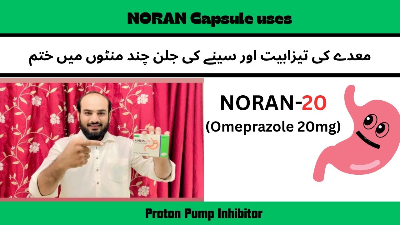 NORAN 20| NORAN capsule uses|NORAN 20 omeprazole 20mg