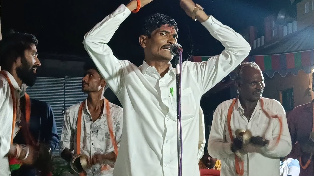 श्री संत बाळगीर महाराज भजनी मंडळ किवळा || द.भ.प. पांडुरंग गादगे किवळेकर यांचं सुंदर भजन...😊