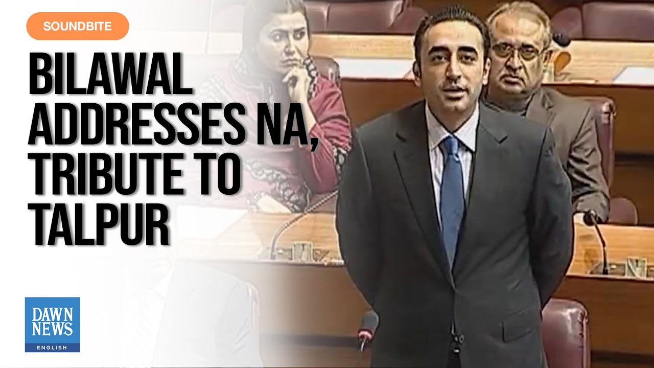 Full Speech: Chairman PPP Bilawal Bhutto Zardari at National Assembly | Dawn News English