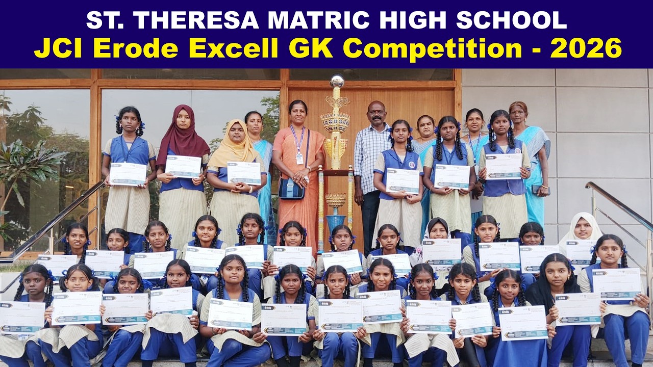 JCI ERODE EXCELL GK COMPETITIONS 2026