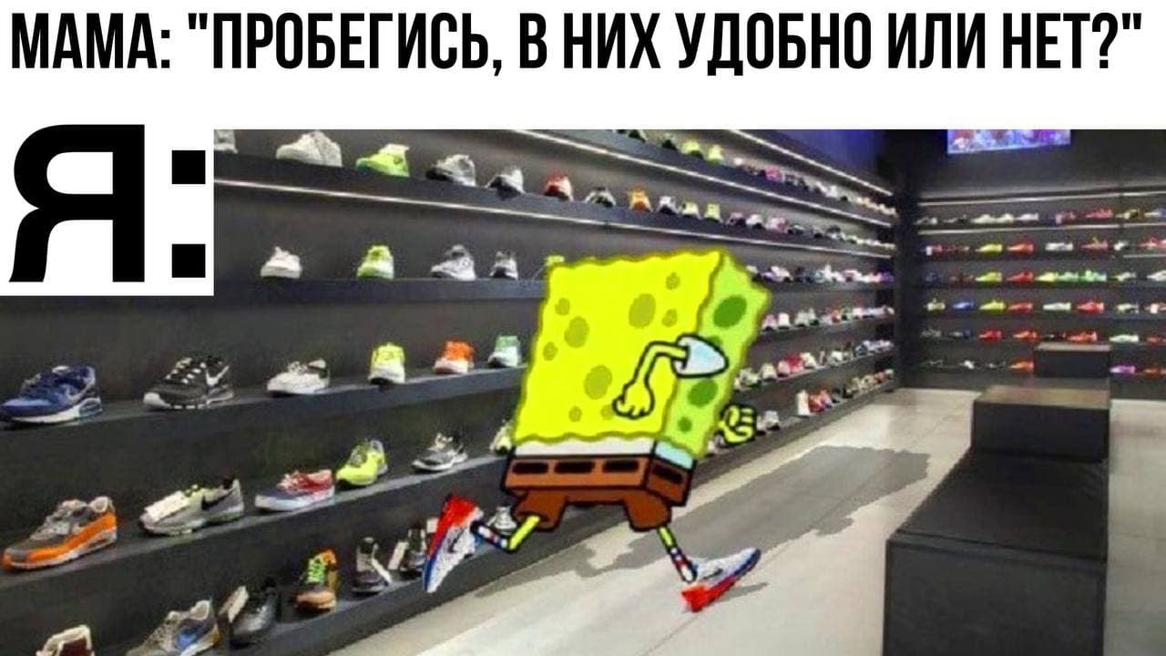 Свежие Мемы От Кабанчика 100 | Озвучка Мемов