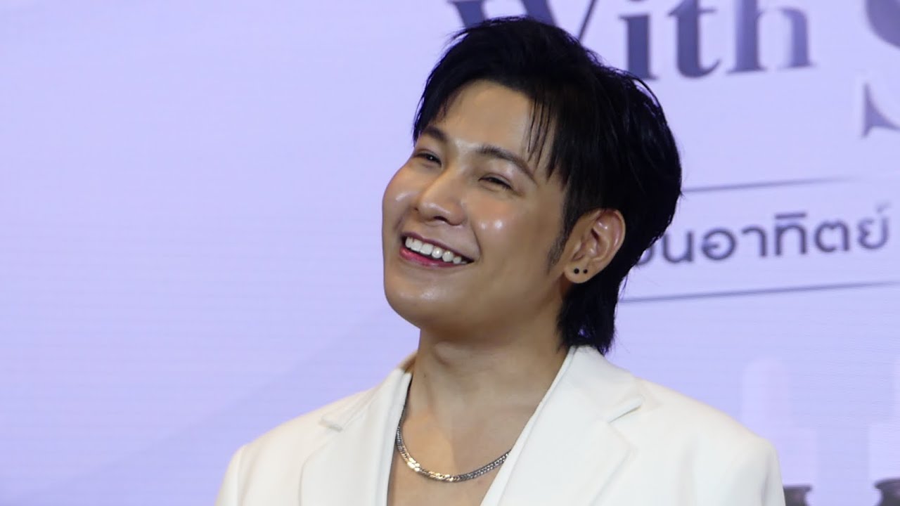 สิงโต ปราชญา @ 