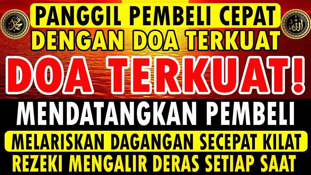 KUNFAYAKUN!!! PUTAR DITEMPAT USAHA, AYAT PELARIS JUALAN MUSTAJAB, PENARIK REZEKI DARI SEGALA PENJURU