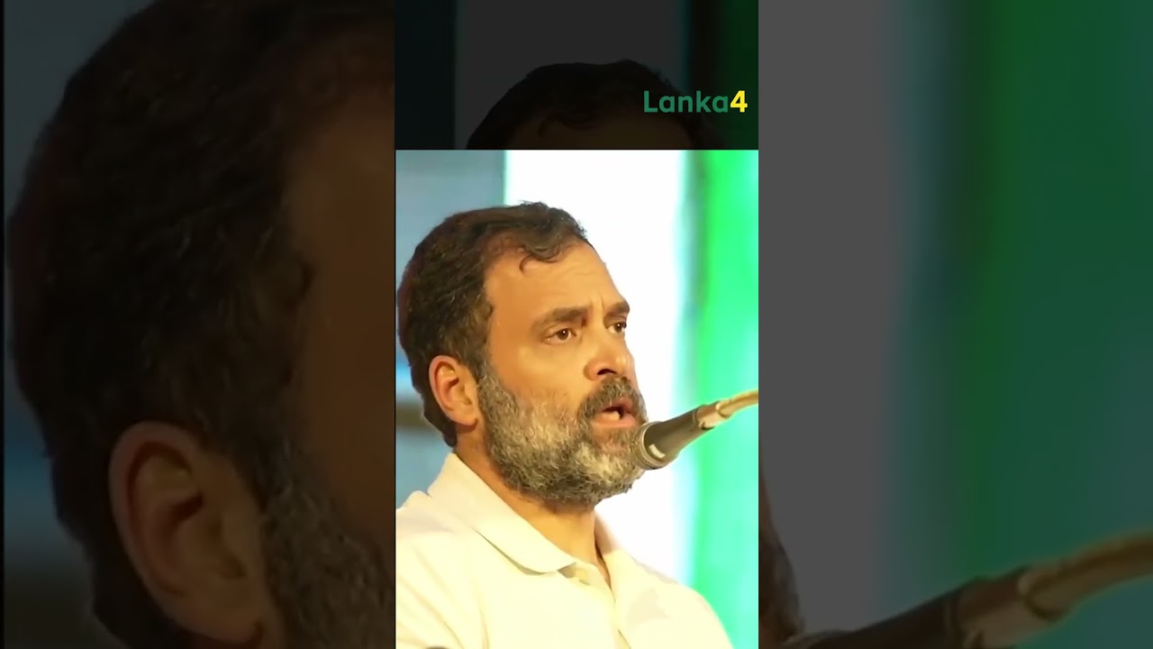 ராகுல் காந்தியின் நாடாளுமன்ற உறுப்புரிமைக்கு பாதிப்பு ஏற்பட்டுள்ளதா?|RahulGandhi |India |Parliament