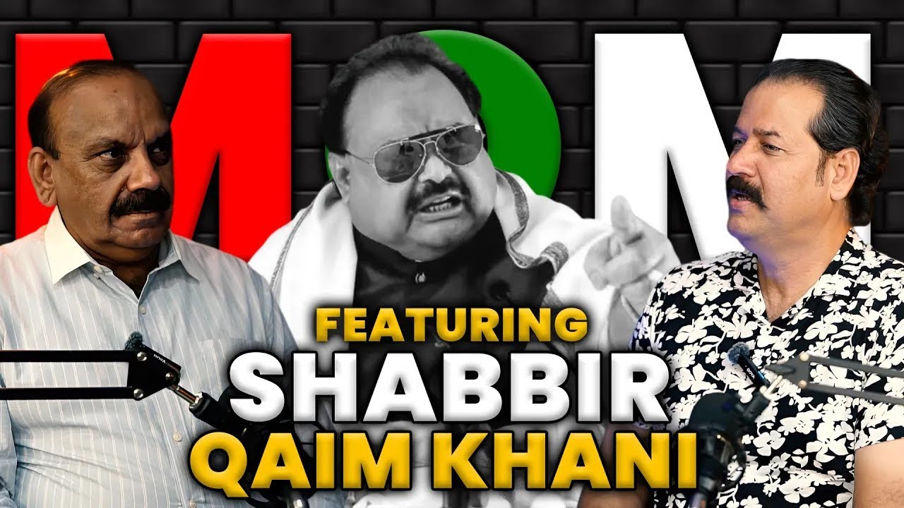 SENIOR POLITICAL LEADER  SHABBIR QAIMKHANI | TALK WITH ALI ATHER KHAN