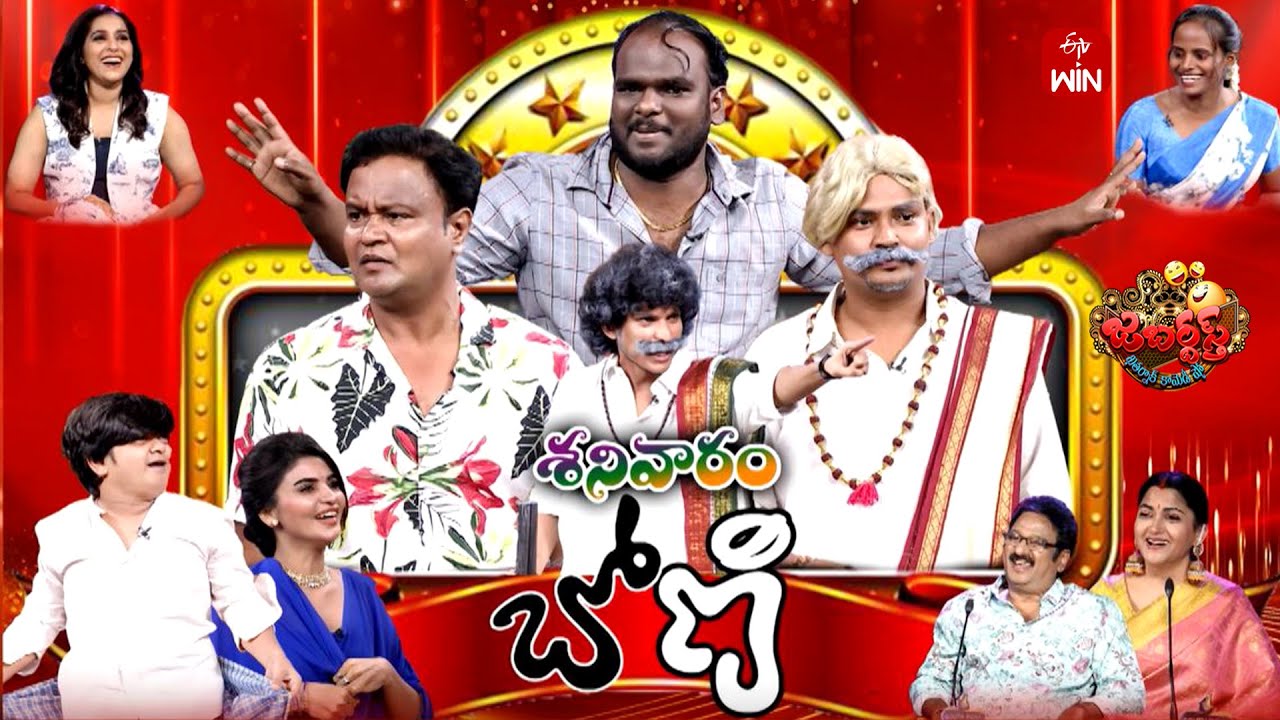 Jabardasth | 29th June 2024 | Full Episode | Rashmi, Kushboo, Krishna Bhagavaan | ETV Telugu