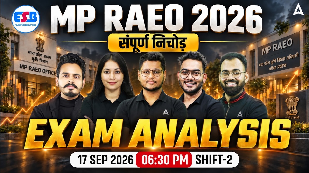 MP RAEO Paper Analysis 2026 | MP RAEO Exam Analysis 2026 | MP RAEO Exam Review 2026 | MP RAEO 2026