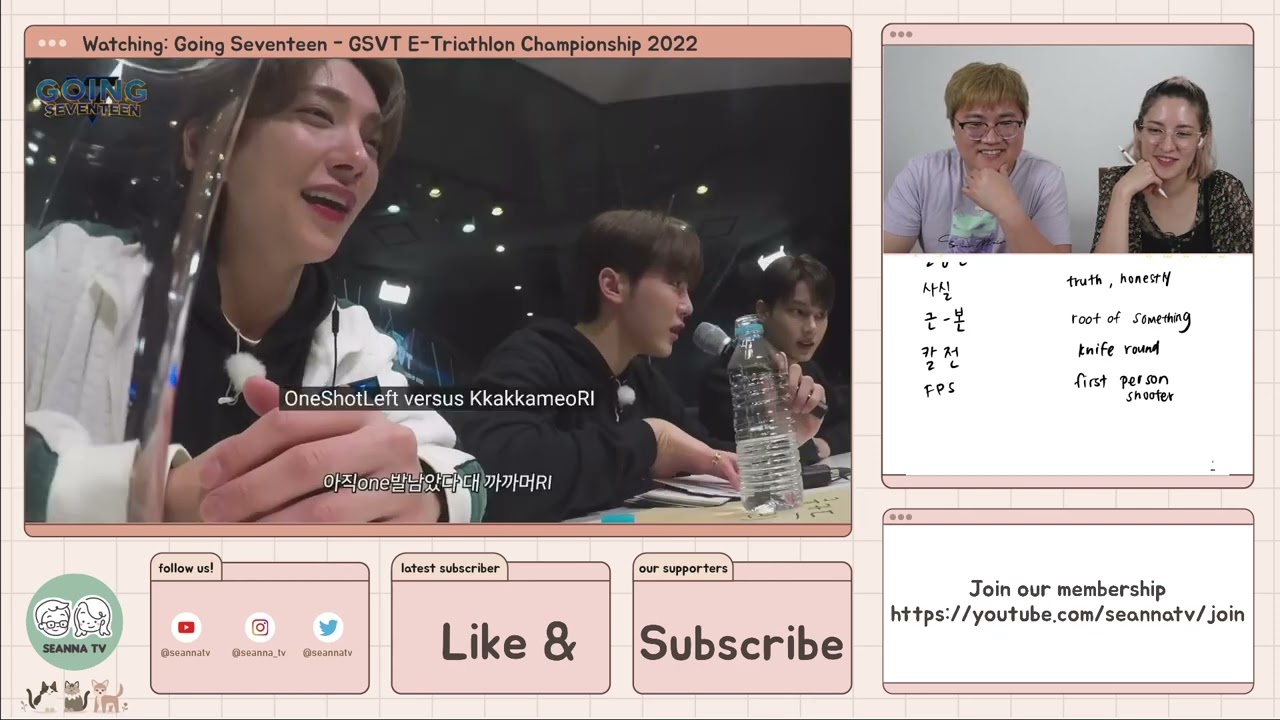 GSVT E-Triathlon Championship 2022 #2 - Learn Korean with Going Seventeen