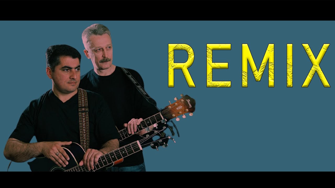 Tin Uşaqları - Sənin olsun (Remix ZikoBeats ) TRAP