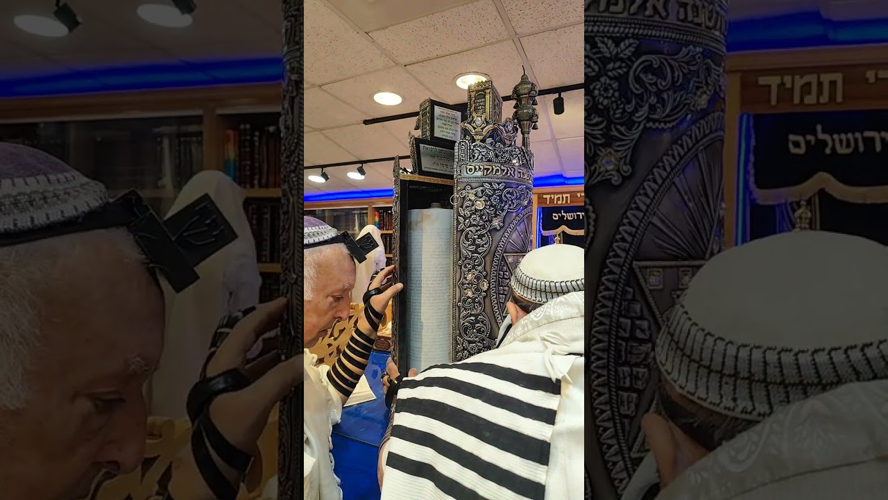 קריאת התורה לפרשת השבוע פרשת תרומה תשפ'ו 