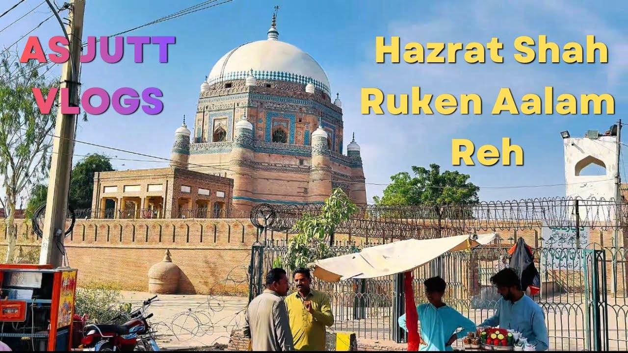 Qila Qasim Bagh aur Shah Rukn-e-Alam (R.A) ki Ziyarat 🕌/History of Qila Qasim Bagh