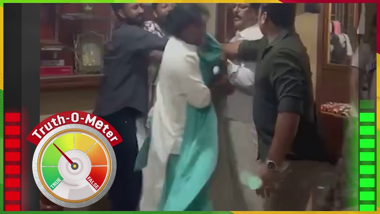 Ramya Haridas-ന്റെയും പരാതിക്കാരന്റെയും വാദങ്ങളില്&zwj; വസ്തുതയെന്ത്? പരിശോധിക്കാം | REPORTER LIVE
