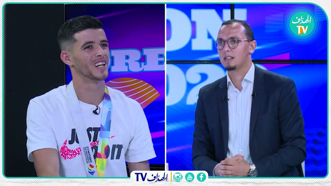 بطل العالــم العداء 