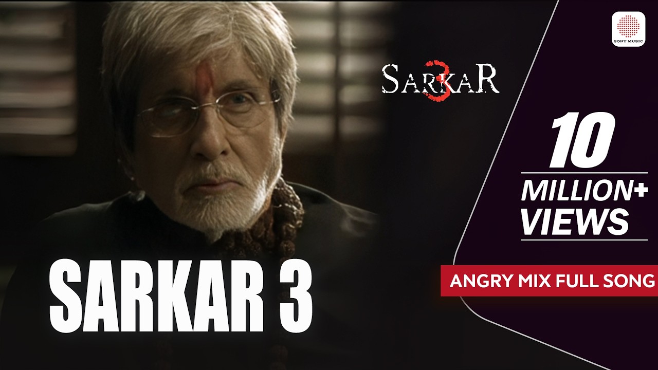 Angry Mix - Full Audio Song | Ravi Shankar | Sukhwinder Singh | Mika Singh | Sarkar 3