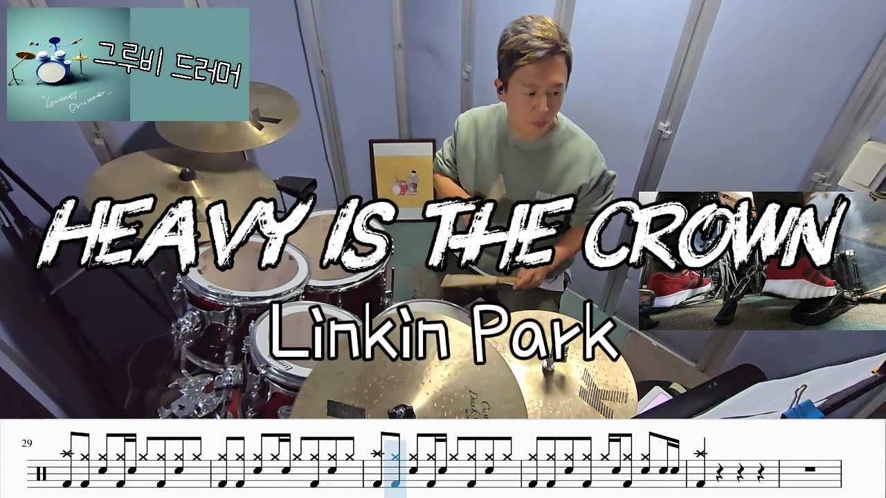 Linkin Park - Heavy Is The Crown | Drum Cover