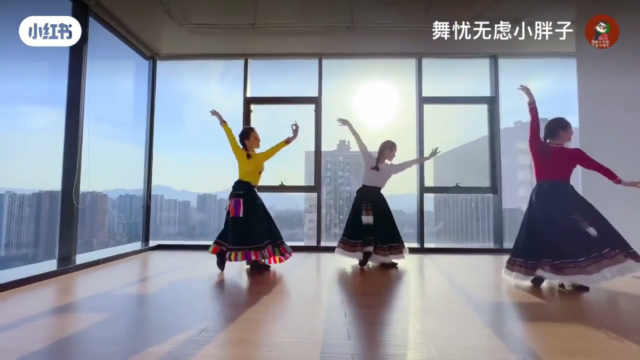 藏族舞蹈《次仁拉索》