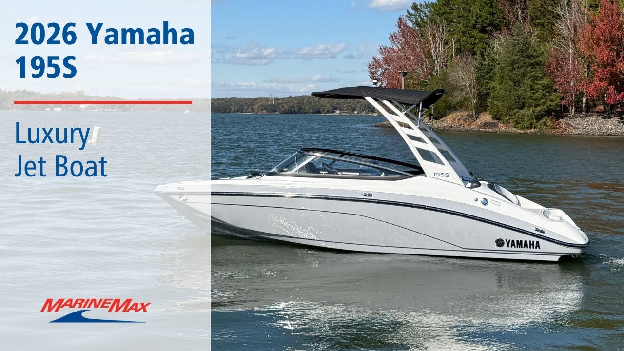 Yamaha 195S 2026 года | Уже в продаже на MarineMax Lake Wylie