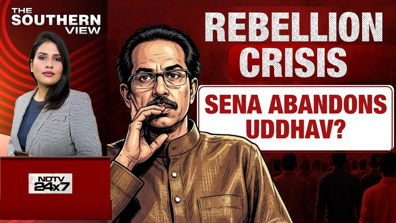 Новости Shiv Sena | Shiv Sena UBT на грани краха? 6 депутатов пропустили важную встречу, растут с...