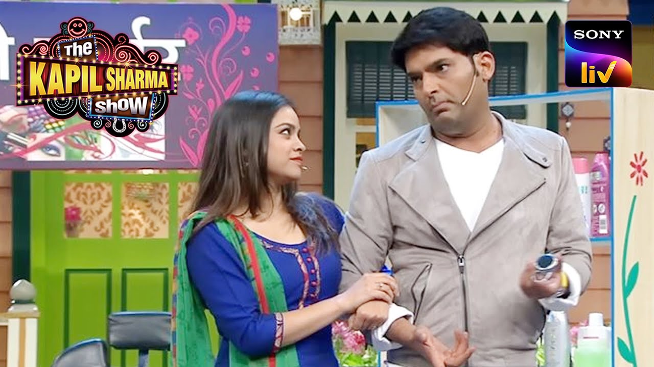Sarla Gives Advice To Kapil About 'Illogical Love' | The Kapil Sharma Show | Shaadi Ke Pehle