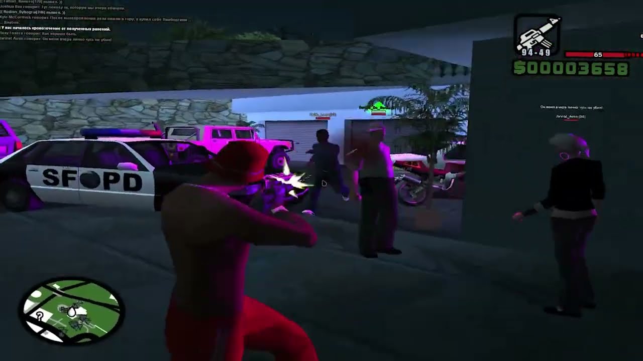 [gambit-rp.ru] FINAL DANCE