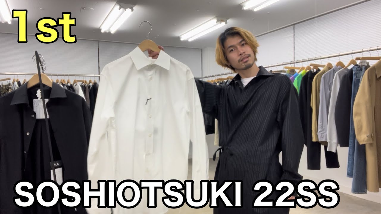 【最速】SOSHIOTSUKI 22SS 1st！定番キモノブレステッドシャツ！！今季はロング丈も登場！さらに完成度上がってます。