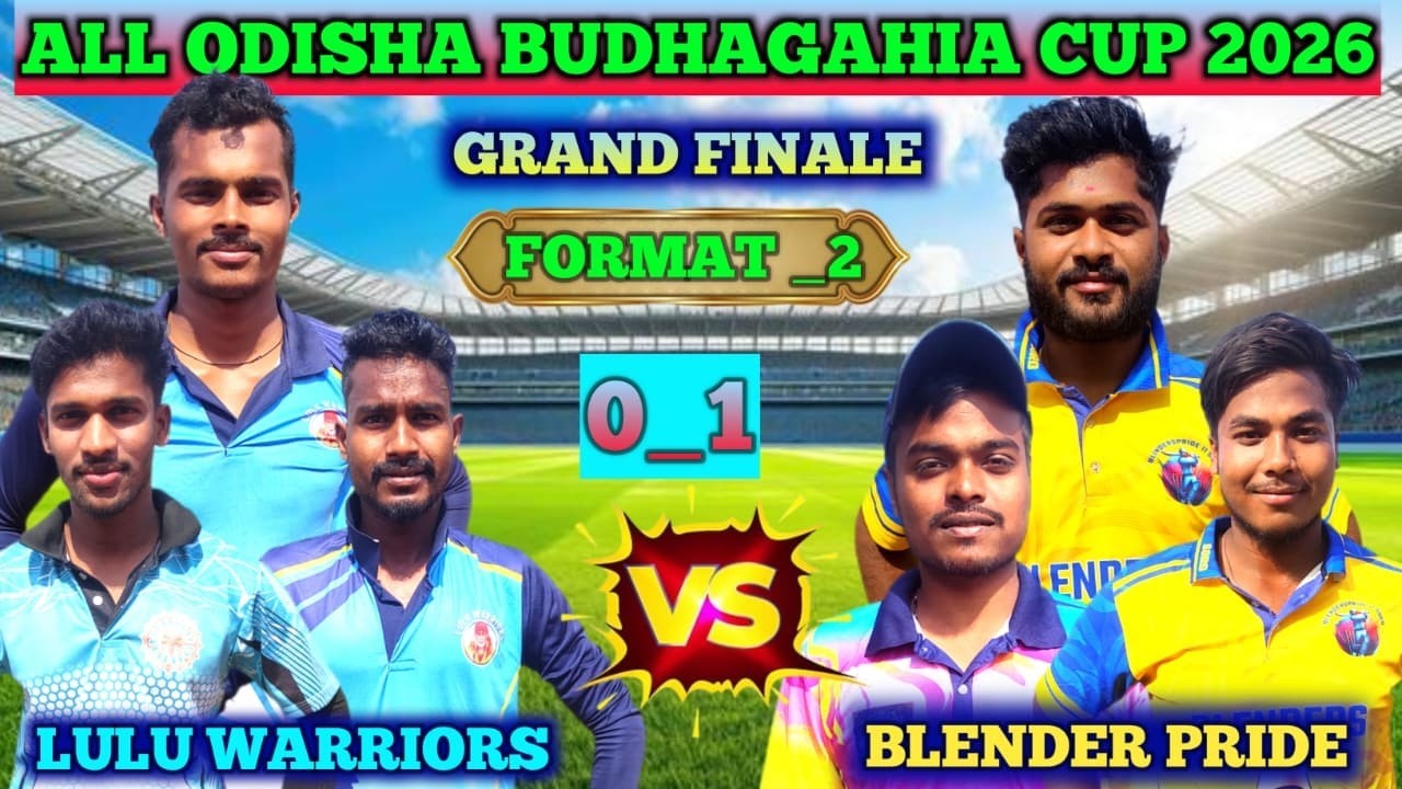 LIVE MATCH GRAND FINAL🛑ALL ODISHA BUDHAGADHIA CRICKET TURNAMENT,GANDIBED, 2026