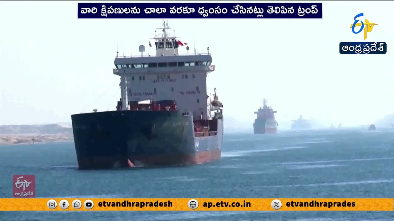 Donald Trump Accuses Iran of Trying to Control Middle East