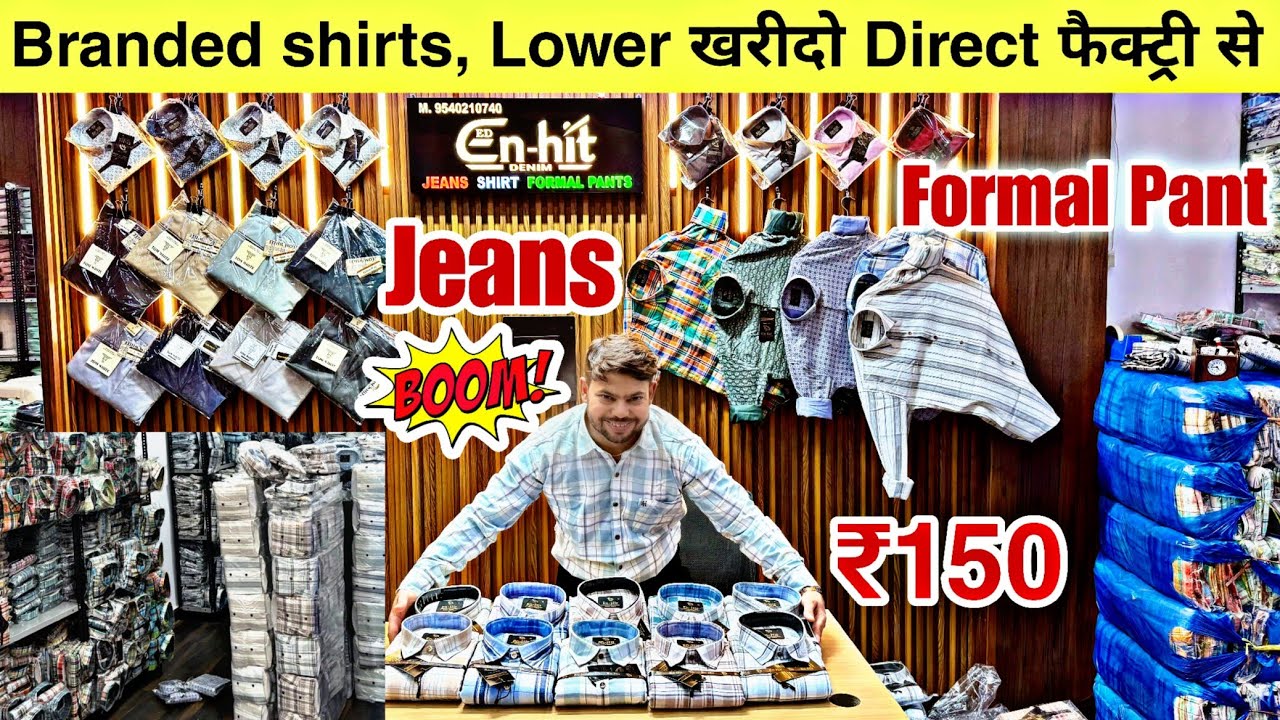 Shirts manufacturers in delhi | shirt wholesale market delhi tank road | jeans manufacturer | pants