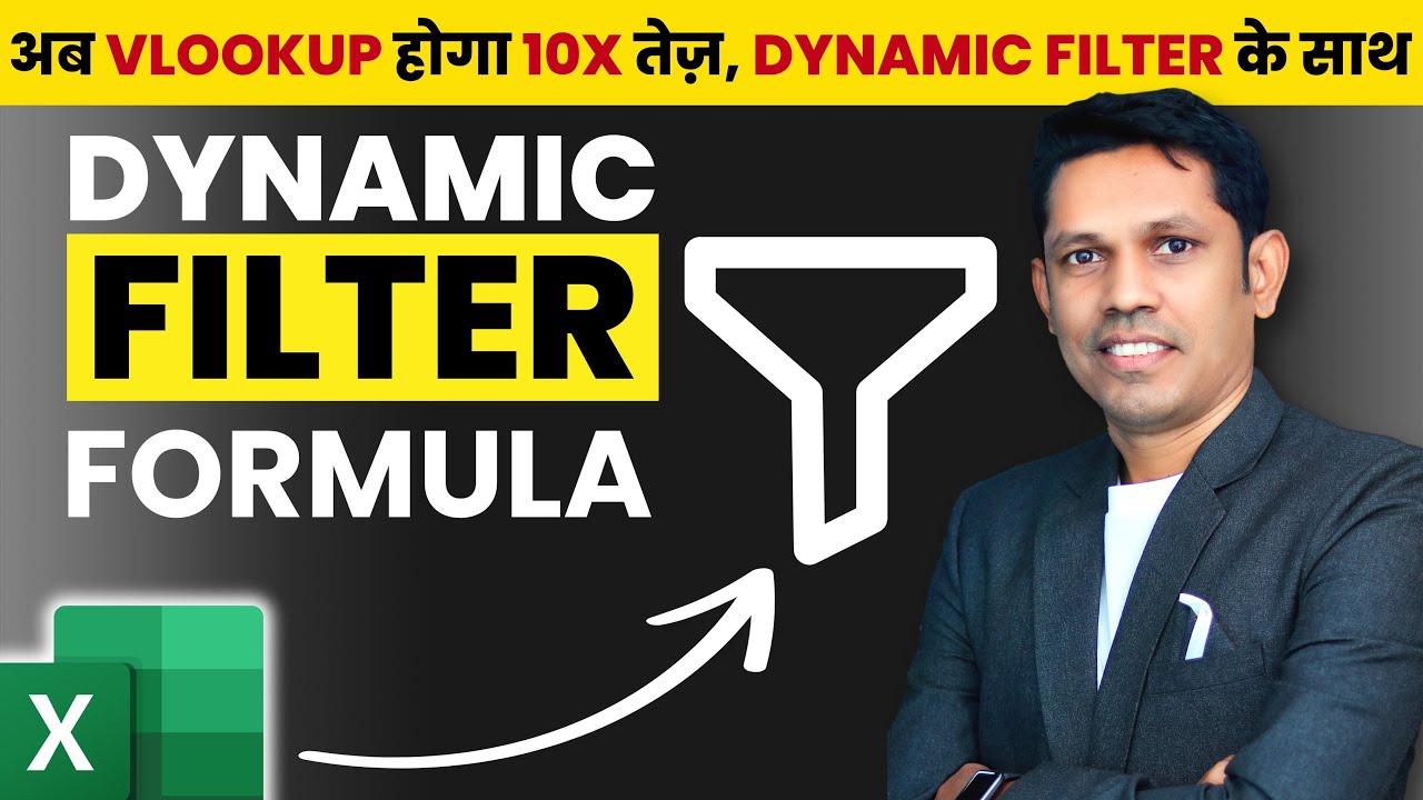 How to Use Dynamic Filter In VLOOKUP ( Part - 7 )