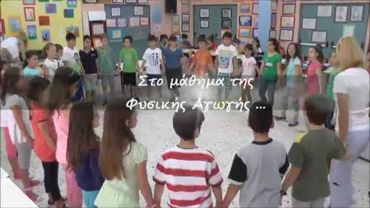 La Mariposa Παραδοσιακό Βολιβίας_26ο & 29ο Δημοτικά Αχαρνών