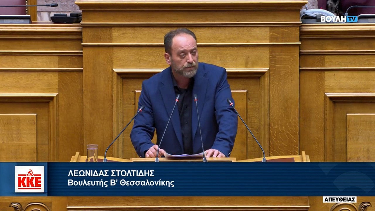 Λ. Στολτίδης: Το ταξικό κίνημα θα σαρώσει τα εμπόδια κυβέρνησης-ΣΕΒ-Παναγόπουλου