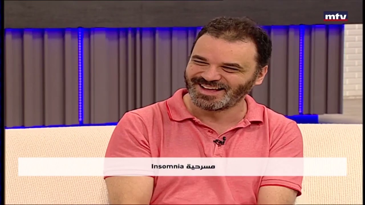 Marcel Ghosn   Insomnia play   Happening   MTV Lebanon