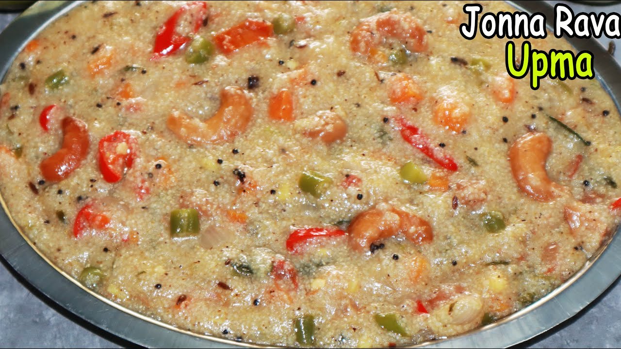 జొన్న రవ్వ ఉప్మా ఇలా చేస్తే అస్సలు గట్టిపడదు-Jonna rava upma recipe-Jowar upma recipe-Upma recipe