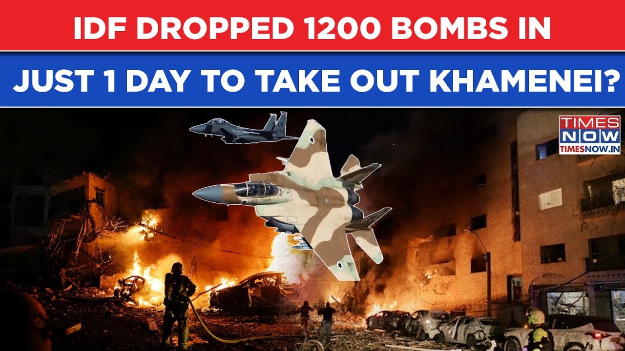 IDF Dropped 1200 Bombs In Just 1 Day To Eliminate Khamenei| Watch - Inside IAF's Largest-Ever Attack