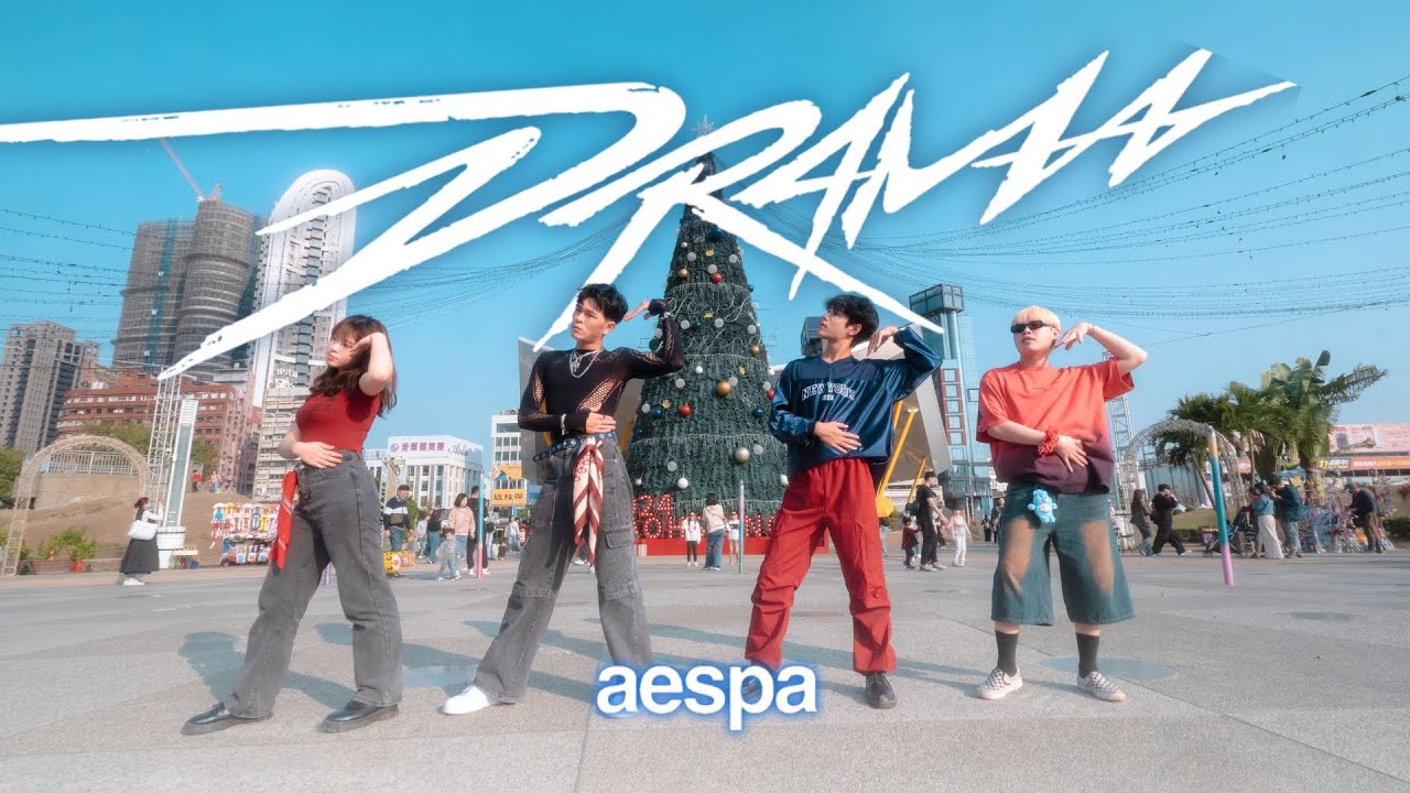 [KPOP IN PUBLIC/ONE TAKE] aespa (에스파) - 'Drama' ｜Dance Cover by INJOY from Taiwan