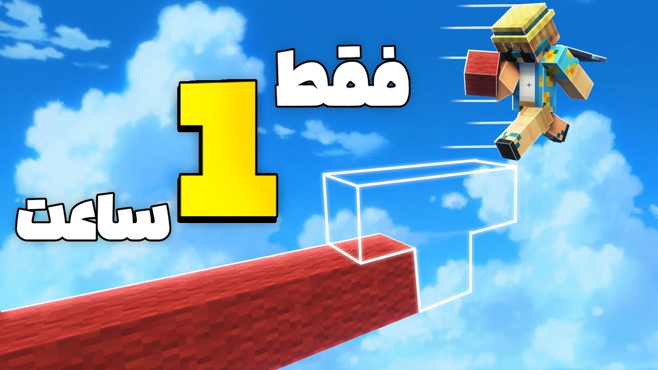 فقط توی یک ساعت گاد بریج یاد گرفتم!!! 😳 + هندکم