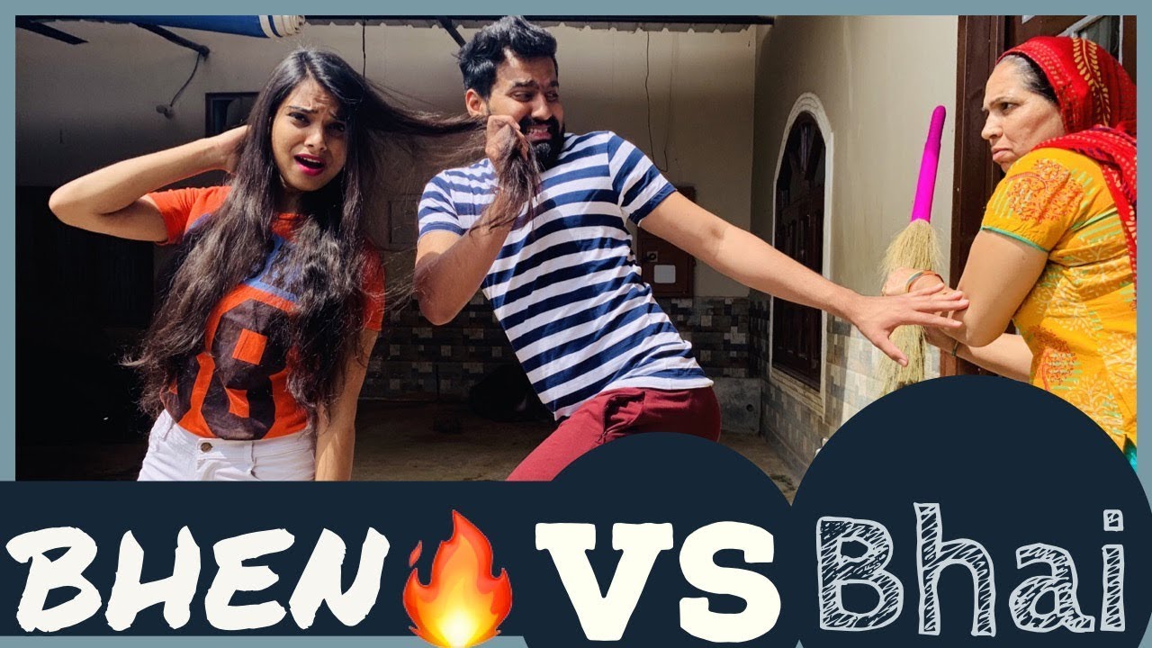 Bhai VS Behan || Bhai Behan Ka Pyar || Every Brother And Sister in This World || Akshay Yadav