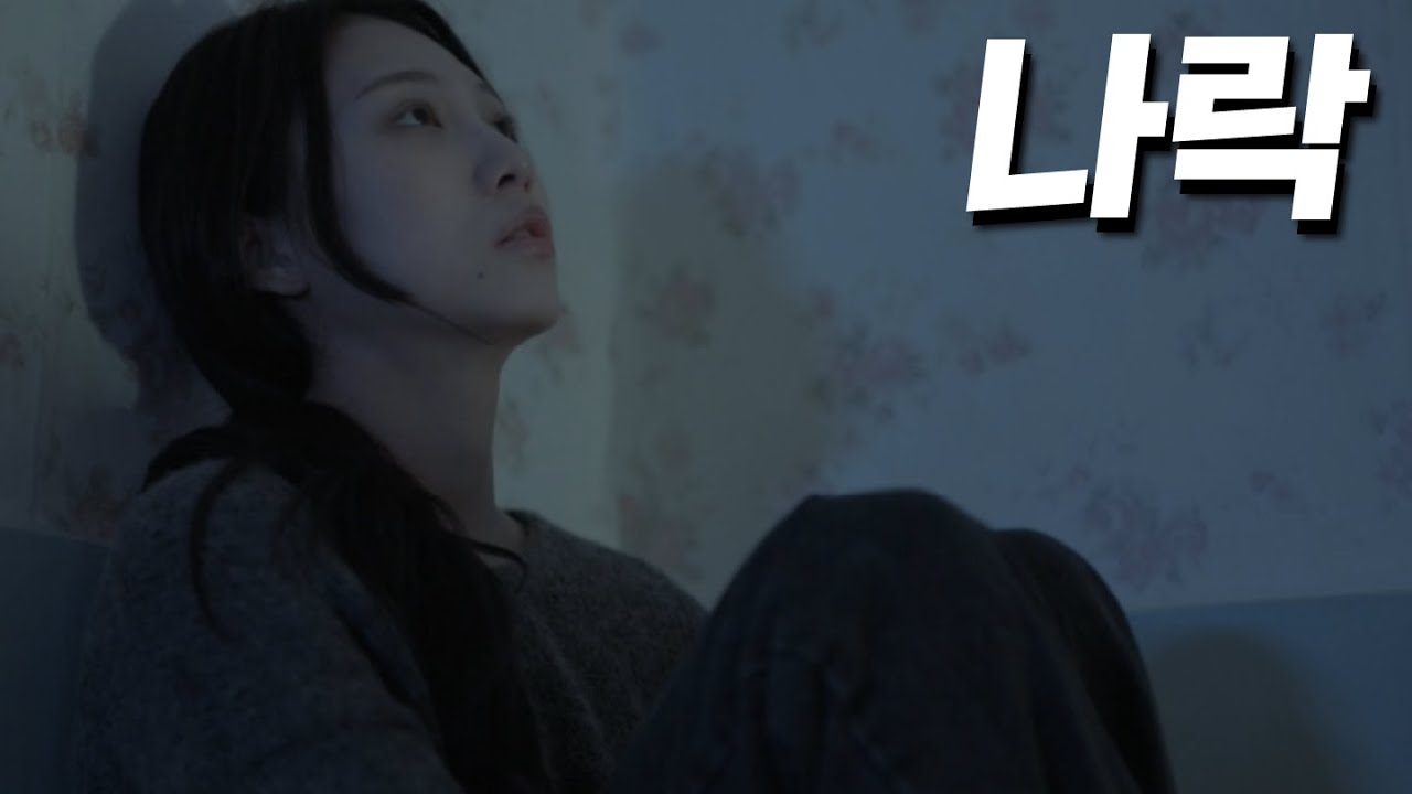 ................... | EP13