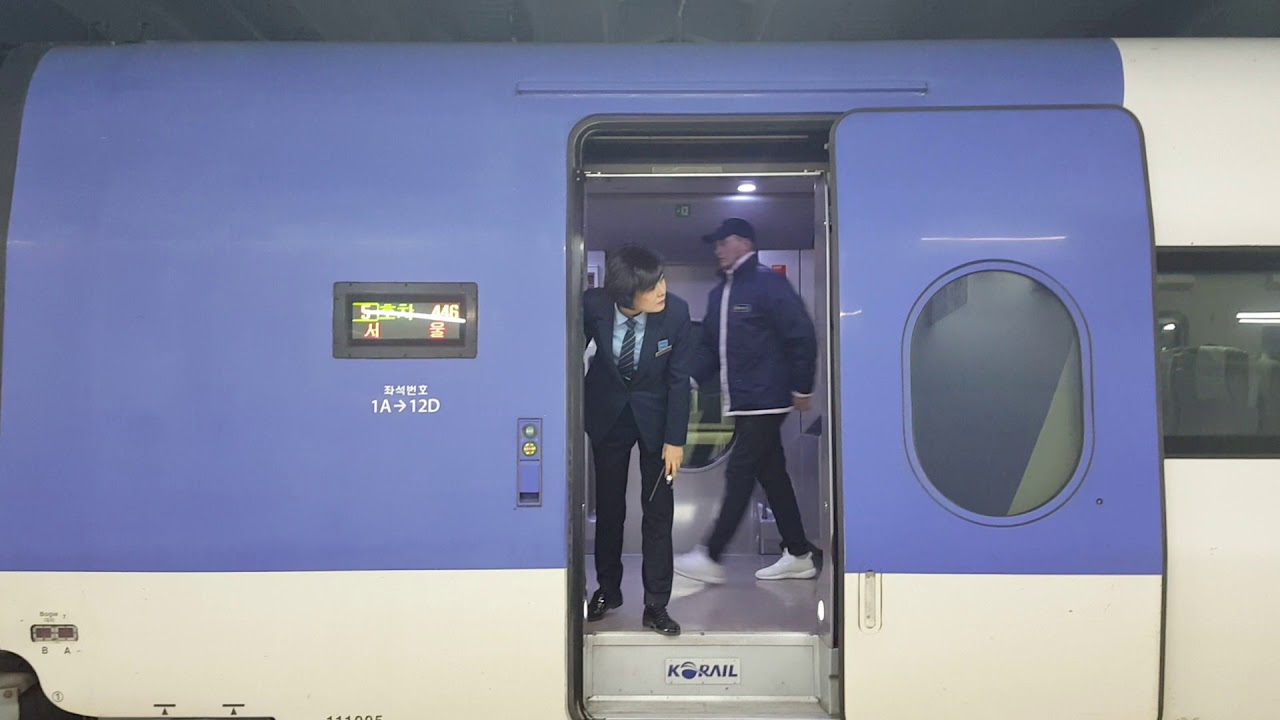 KTX.산천 부산발 서울행 동대구역