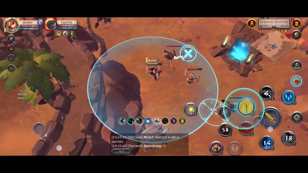 Копьё Альбион онлайн пвп открытый мир. Spear Albion online pvp in open world.