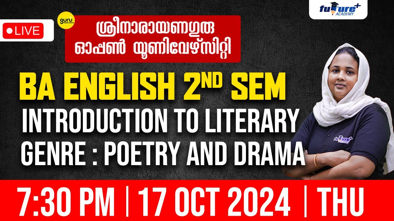 SGOU  2ND Sem Introduction to Literary Genre : poetry and Drama LIVE
