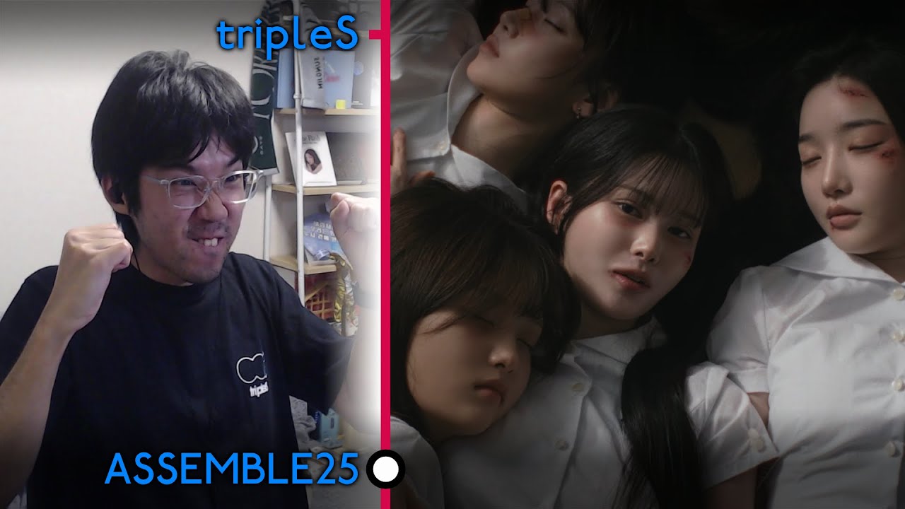 tripleS (트리플에스) - 'ASSEMBLE25' First Listen & Reaction