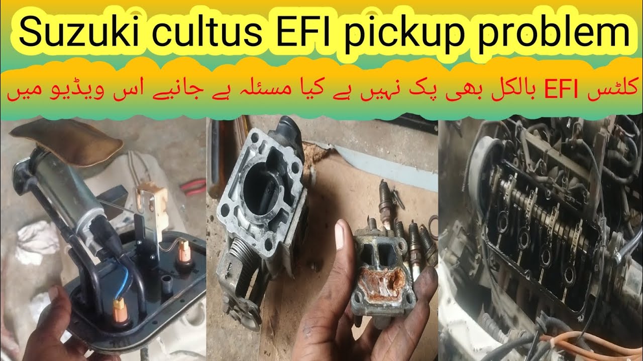 Suzuki cultus EFI pickup problem [cultus 1000cc pickup issue solution]