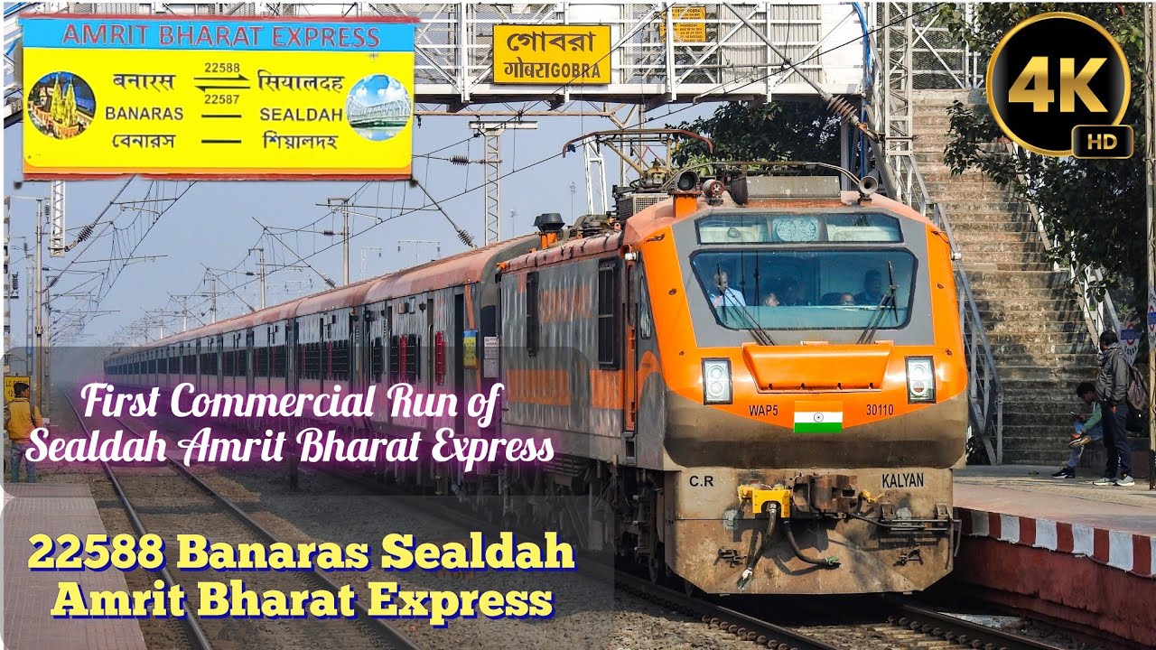 Amrit bharat for Sealdah division 😍 First commercial journey of 22588 Banaras Sealdah AB express.