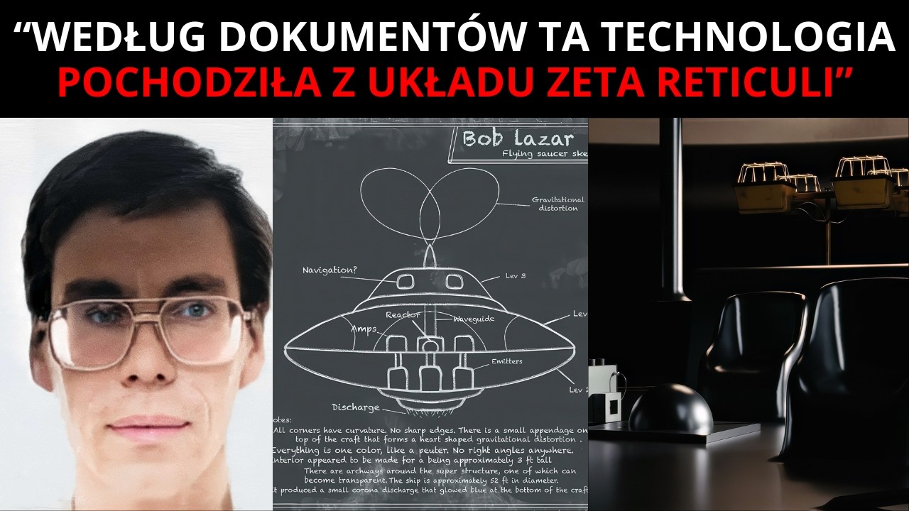 Боб Лазар и история его работы в Зоне 51 - № 3 - «Эта технология пришла из Зеты Ретикули»