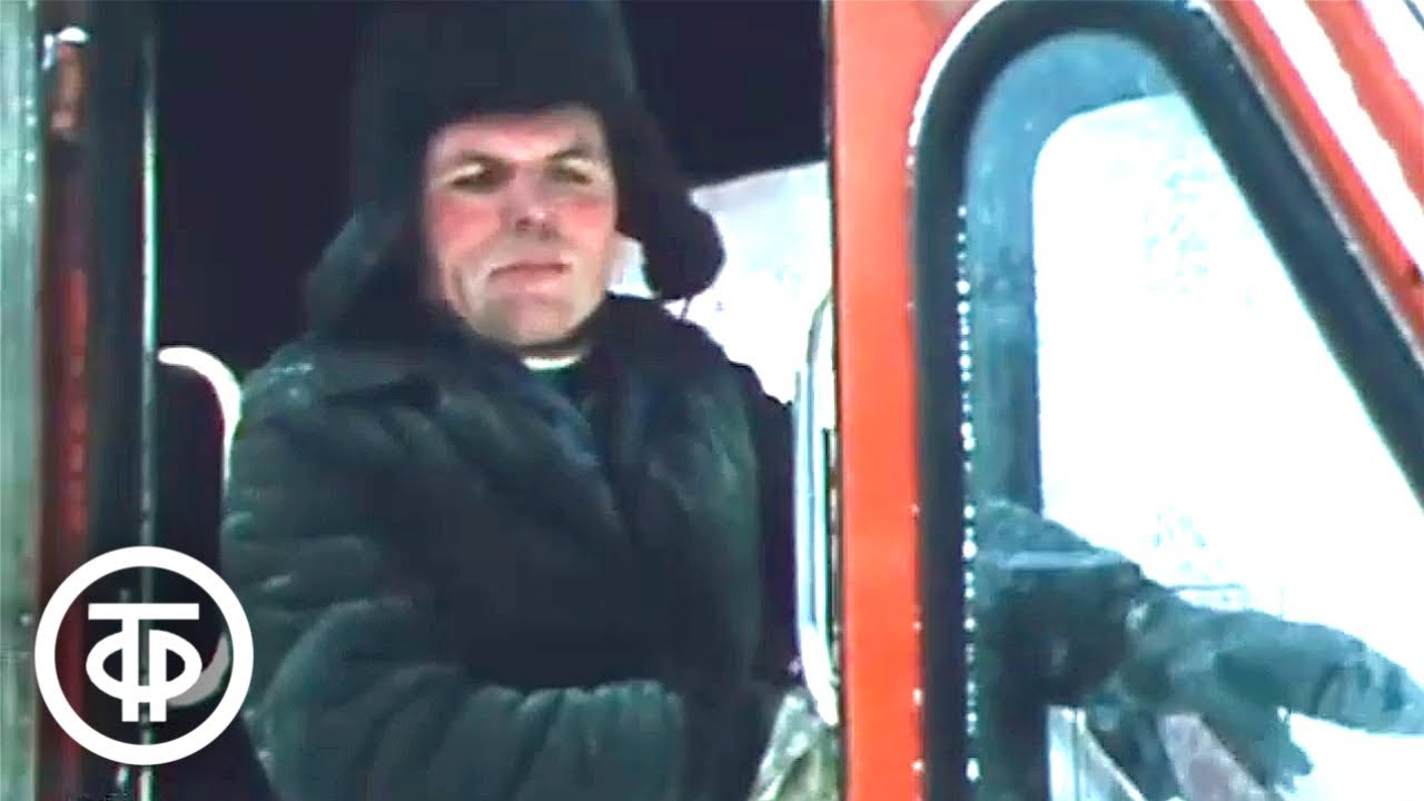 Стихи и рельсы. Документальный фильм (1980)